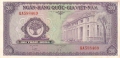 South Vietnam 200 Dong, (1958)